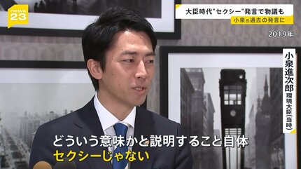 ポリコレに賛同する人もゲームではセクシーなキャラクターを選ぶ