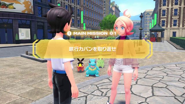 外国人「ポケモンZAでいきなりバッグ奪われる展開は元ネタのパリを上手く表現できている」
