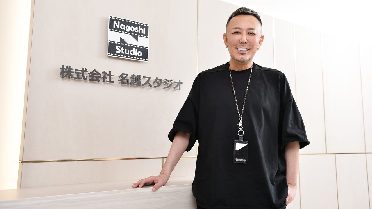 【悲報】名越スタジオさん、何もしないまま閉鎖の可能性…