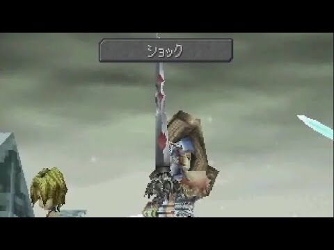 FF9がスクエニの伝家の宝刀になってる可能性