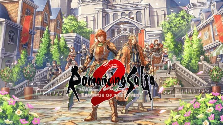 サガらしさが失われて、もはや普通のRPGになったロマサガ2リメイク