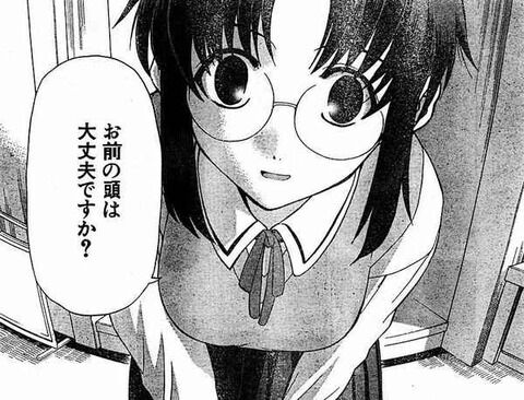 煽り抜きで「これが好きな奴は頭おかしいだろ」って言うゲーム
