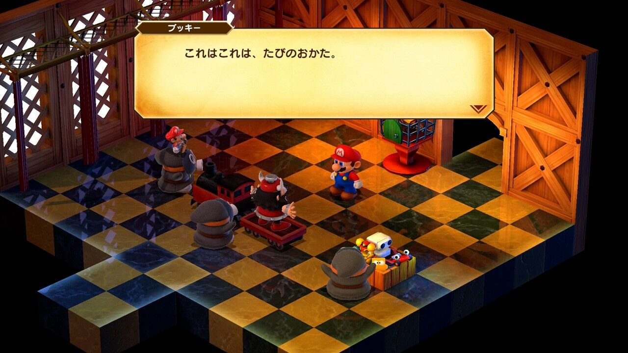 【画像】スーパーマリオRPGリメイク、クリア後のボスが強過ぎると話題にwwwww