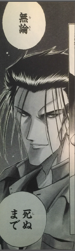 堀井雄二「死ぬまで『ドラクエ』作り続ける」次の目標は2036年のドラクエ50周年に立ち会うこと