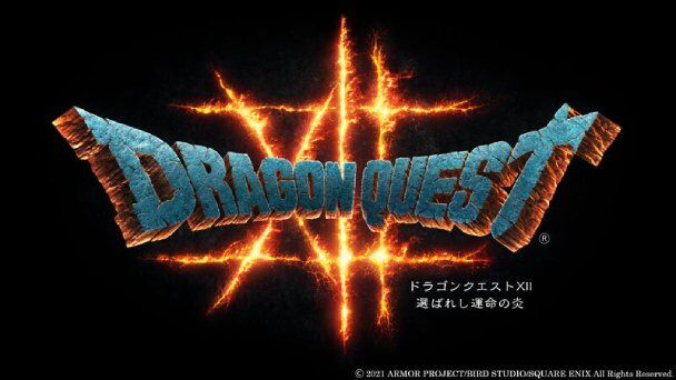 【悲報】ドラクエ12、作り直している可能性が高い模様