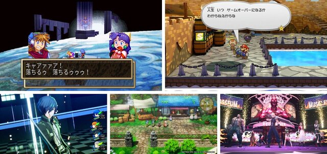 メーカー「よし、移植！リメイク！リマスター！コレクションだ！」