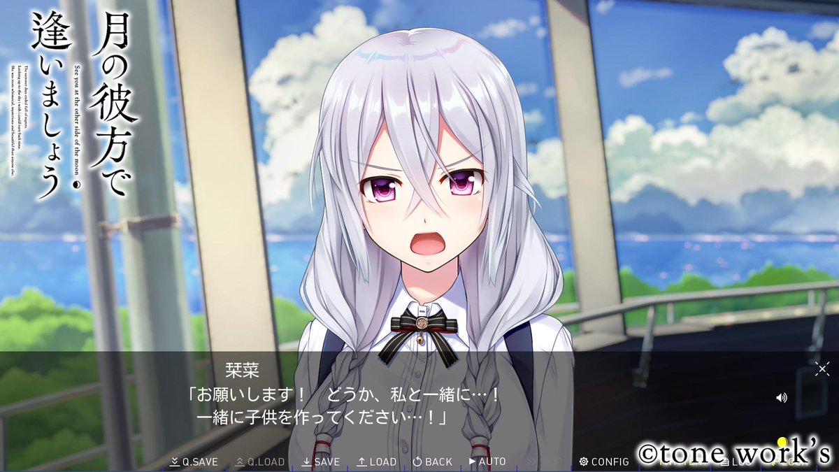 女ってなんでギャルゲの女キャラみたいになろうとしないの？