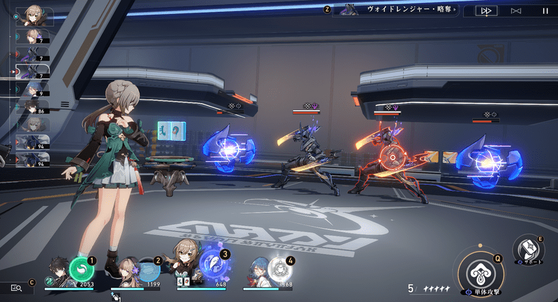 【悲報】『崩壊スターレイル』が軌跡シリーズの劣化パクりだと話題に
