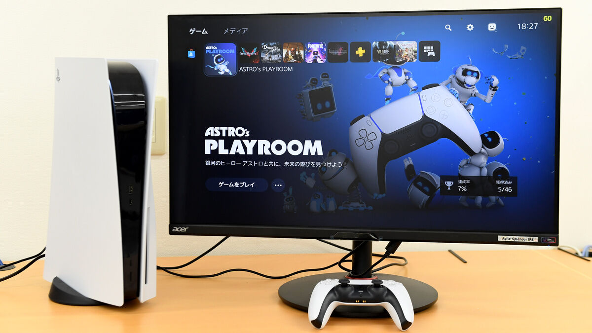 【悲報】PS5と4Kモニター買ったら消費電力がヤバい