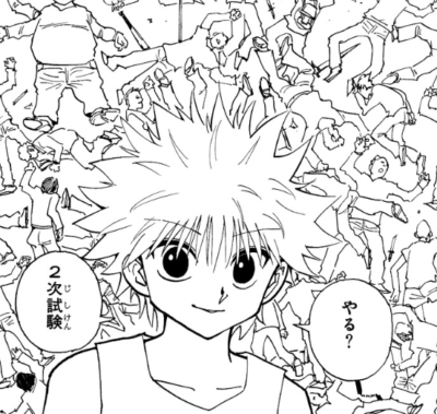 ハンタ キルアが2回目のハンター試験で無双してたけど あまゲー速報 ハンタ キルアが2回目のハンター試験で無双してたけど あまゲー速報