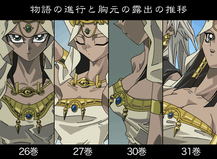 遊戯王 海馬 グールズ レアカードを強引な手段で奪う腐りきった奴らだ せやな あまゲー速報 遊戯王 海馬 グールズ レアカードを強引な手段で奪う腐りきった奴らだ せやな あまゲー速報