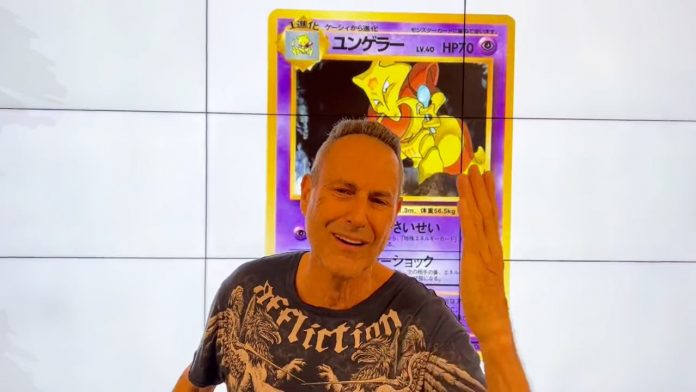 【訴訟】ユリ・ゲラー「20年ぶりにポケモンカードにユンゲラー出るよ！」