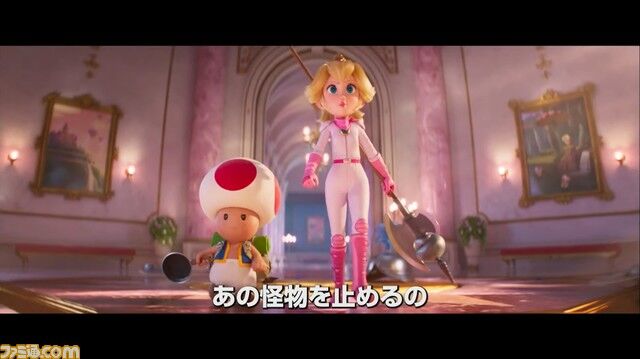 マリオの映画ってポリコレノルマどうするんだろ？