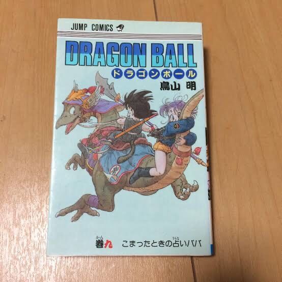 堀井雄二 鳥山さん ドラクエのスライム描いて下さいイメージはこんな感じです あまゲー速報