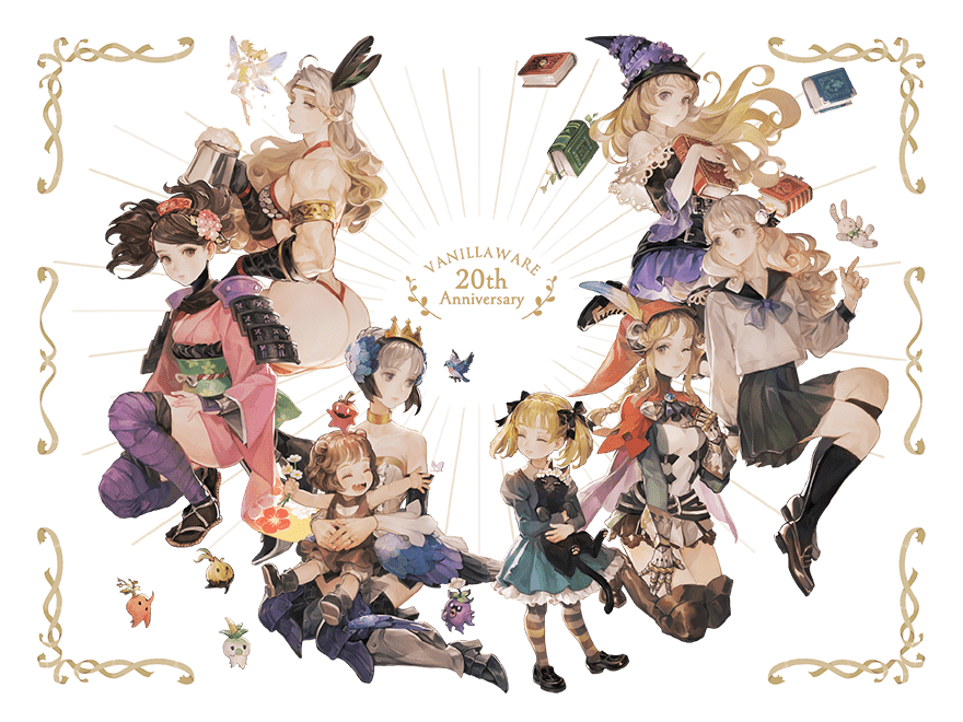 お前ら的に「ヴァニラウェア」ってどういう評価?