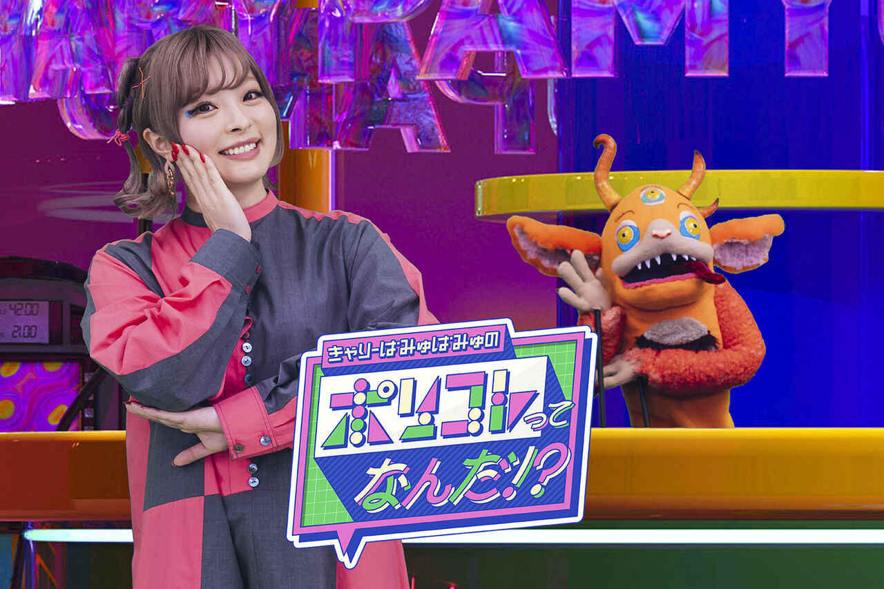 そもそもどういうきっかけでポリコレの思想なんかに目覚めるの？
