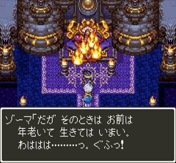 DQ3が好きだった中高年よ、DQ11Sは絶対遊んだほうがいいぞ、、ぐふっ