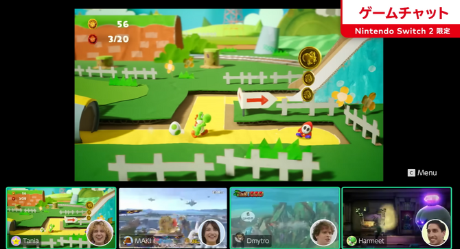 Switch2はゲームチャットとマウス切って3万円台で出すべきだった