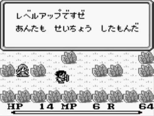 「金策」「レベリング」「練習」←こういうのがある駄作はゲームと呼びたくないよな