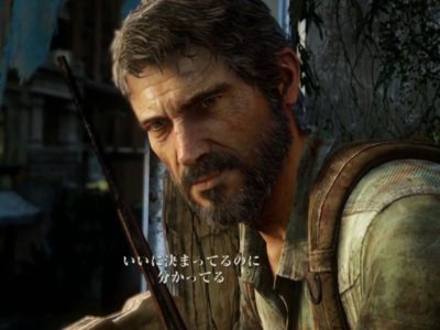 朗報 ラストオブアス2 酷評と聞いてたのにクソ面白い件 あまゲー速報 朗報 ラストオブアス2 酷評と聞いてたのにクソ面白い件 あまゲー速報