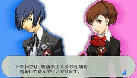 男なのにゲームで女キャラ選ぶ奴の意味がわからん あまゲー速報 男なのにゲームで女キャラ選ぶ奴の意味がわからん あまゲー速報
