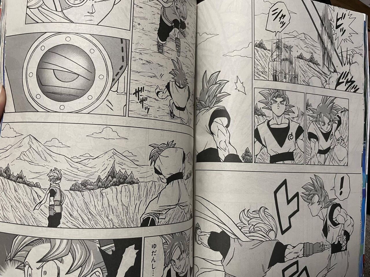 悲報 ドラゴンボールgt 公式が否定してしまうwwwwwwwwww あまゲー速報 悲報 ドラゴンボールgt 公式が否定してしまうwwwwwwwwww あまゲー速報