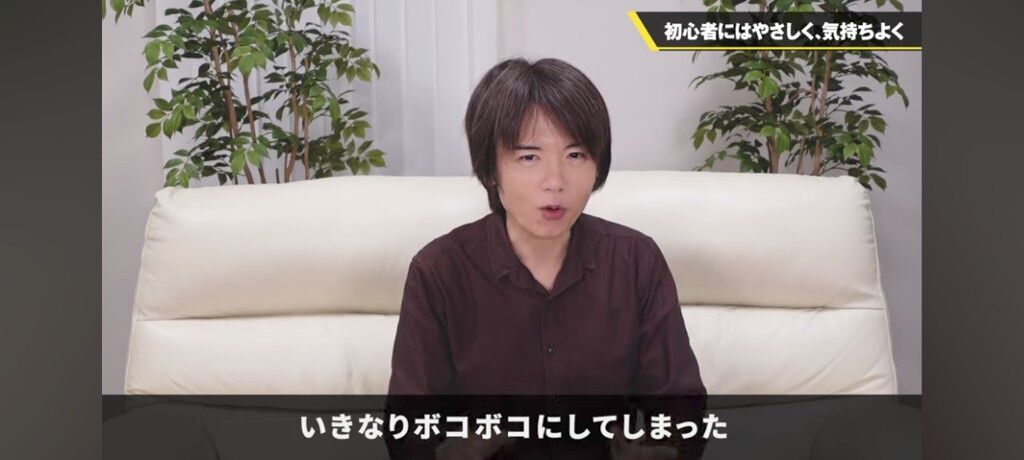 スマブラ桜井「ゲーセンで初心者カップルをボコボコにしてしまい、格闘ゲームの野良対戦をやめた」