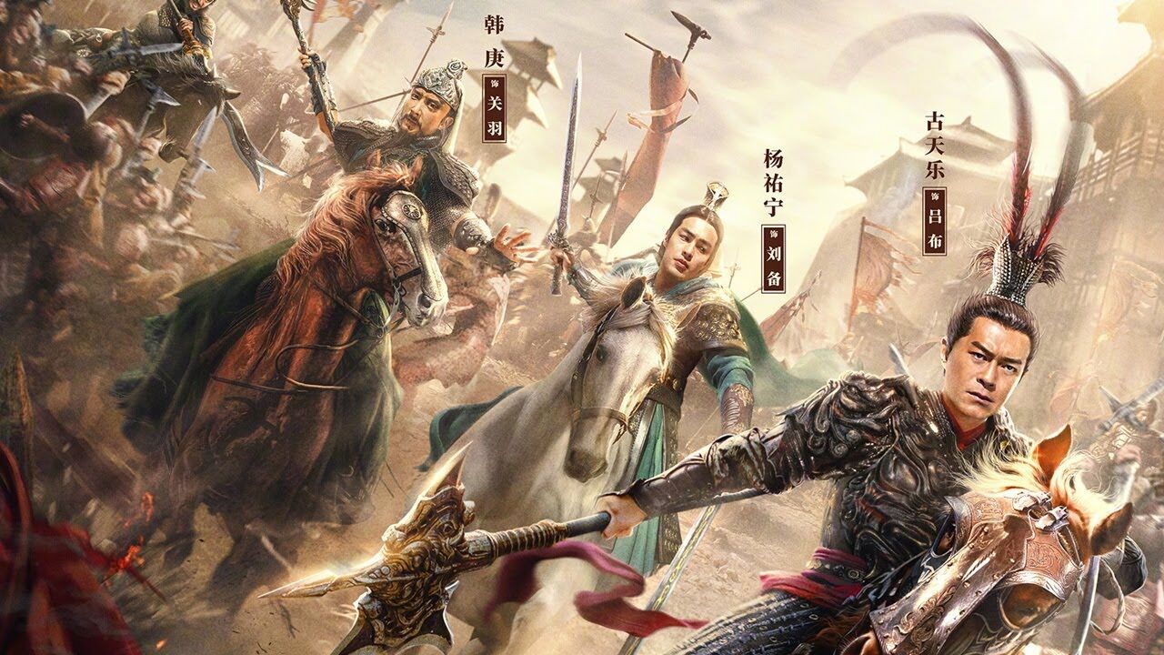 中国 実写版 真 三國無双 大爆死wwwwwwwwwwwwwwwww あまゲー速報 中国 実写版 真 三國無双 大爆死wwwwwwwwwwwwwwwww あまゲー速報