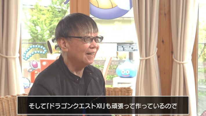 堀井「ドラクエ12の新しいバトルシステムは絶対に面白くなるだろうと確信している」