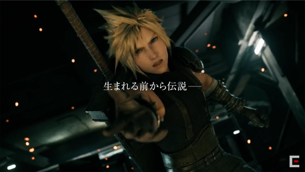 そもそもFF7が神格化されてること自体おかしくね？