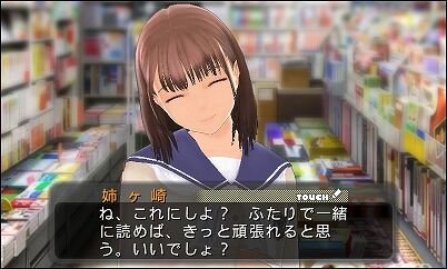 ゲームでよくあるが現実ではほとんどないことwwwwwwwwww あまゲー速報