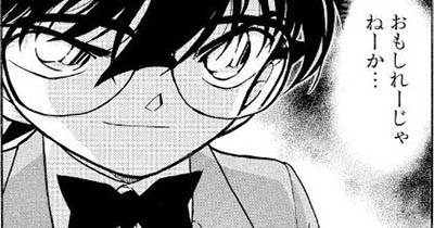 結局歴史に残るゲームって「ストーリーが面白い」ゲームだよな