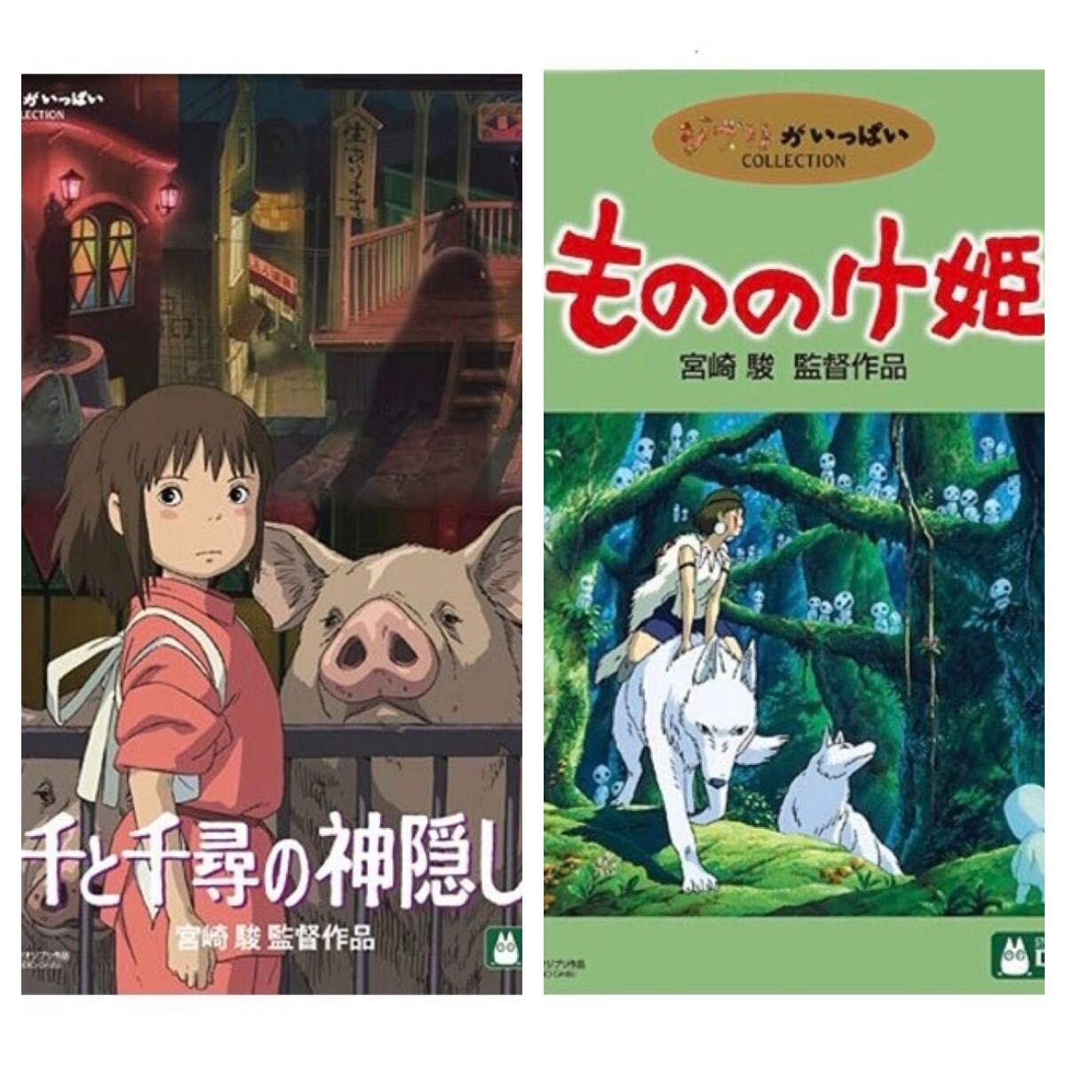 【ジブリ】お前ら宮崎駿アニメのストーリー理解できるか？