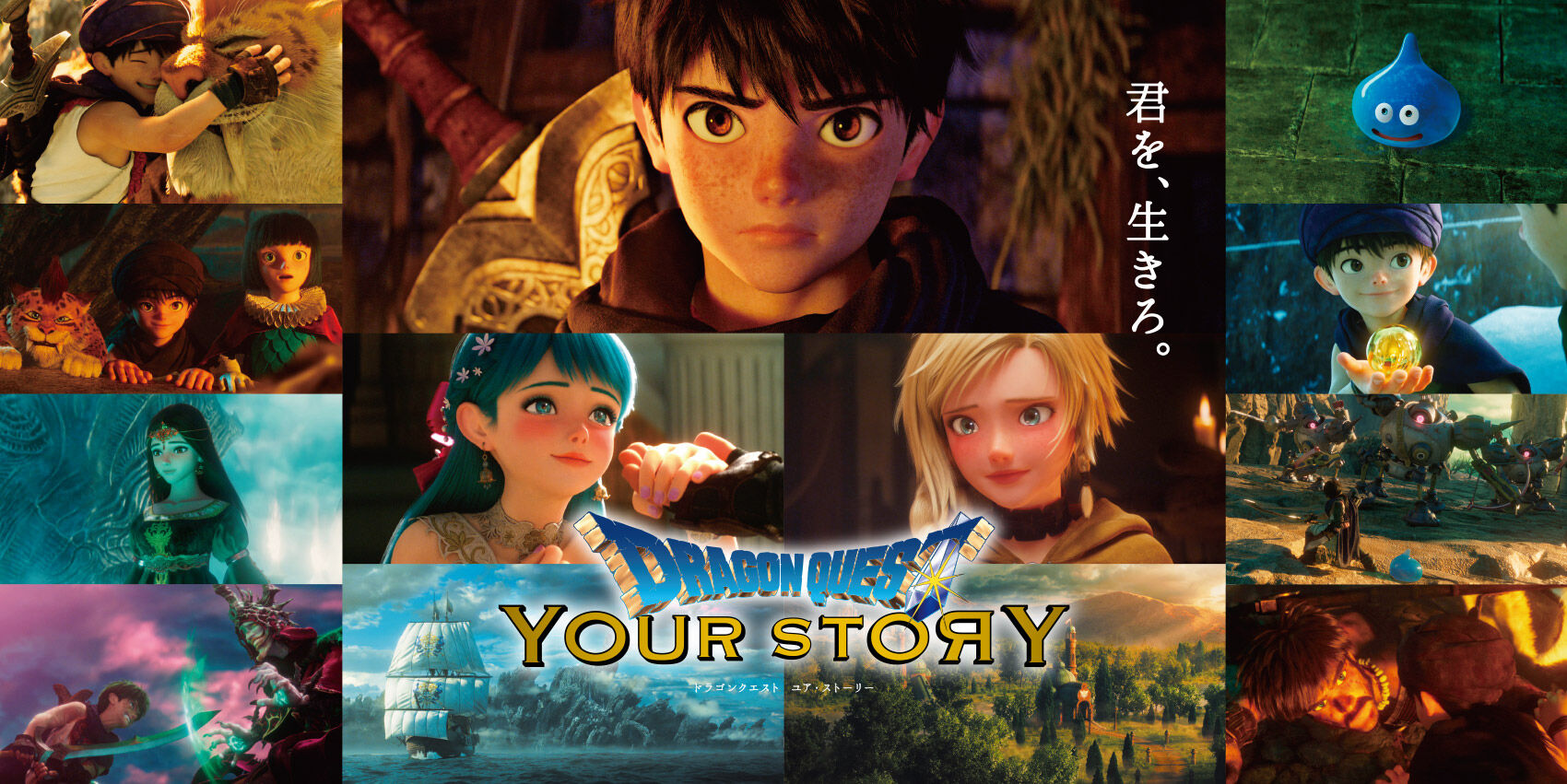 悲報 ドラクエ5の唯一の欠点と言えばwwwwwwwwwwwwwww あまゲー速報 悲報 ドラクエ5の唯一の欠点と言えばwwwwwwwwwwwwwww あまゲー速報