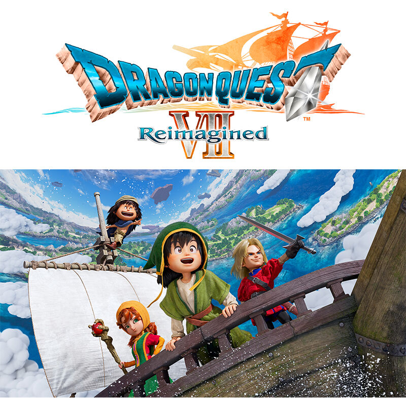 『ドラクエ7リメイク』新エンディング追加ｗｗｗｗｗｗｗ