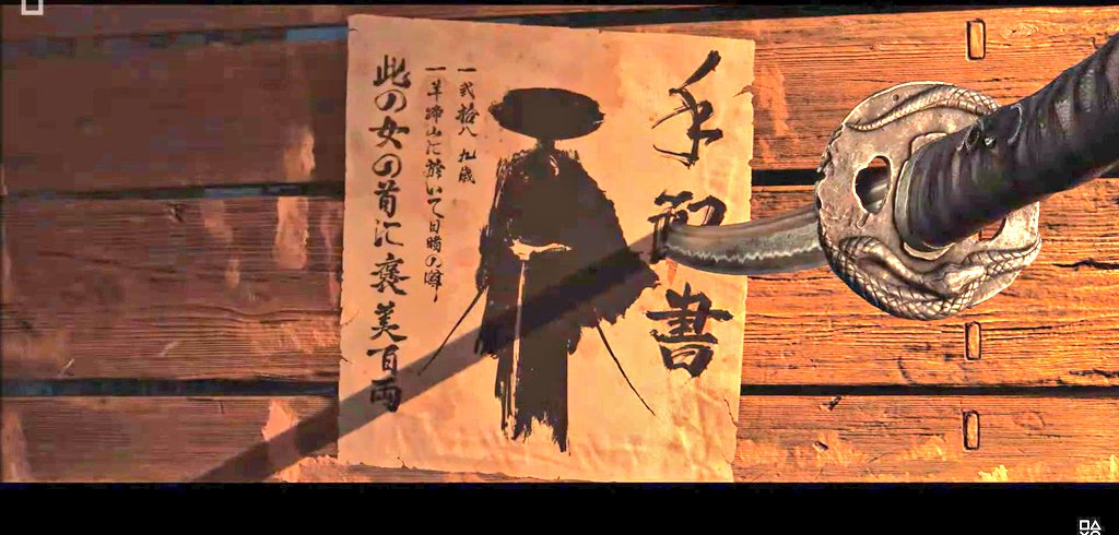 ゴーストオブヨウテイ開発者「犯人の名前がマリオだといいな」政治活動家の死を嘲笑し解雇