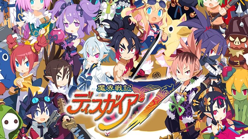【タイパ】『ディスガイア7』の課金要素がZ世代向けと話題に
