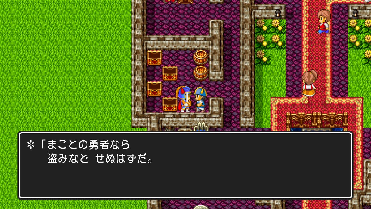 【ドラクエ】X民「新たな町に来たらまずは泥棒タイムなのやめない？」