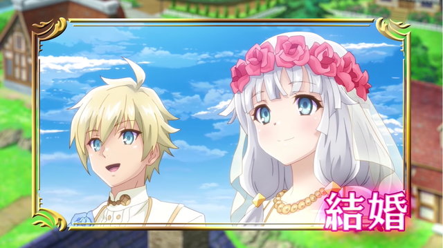 画像 ルーンファクトリー5 嫁候補がみんな可愛い あまゲー速報 画像 ルーンファクトリー5 嫁候補がみんな可愛い あまゲー速報