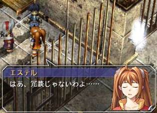 RPGのあるあるネタwwwwwww