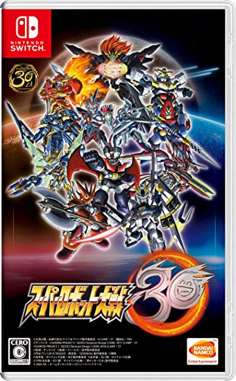 新作評価 スーパーロボット大戦30 をプレイしたユーザーの感想 あまゲー速報