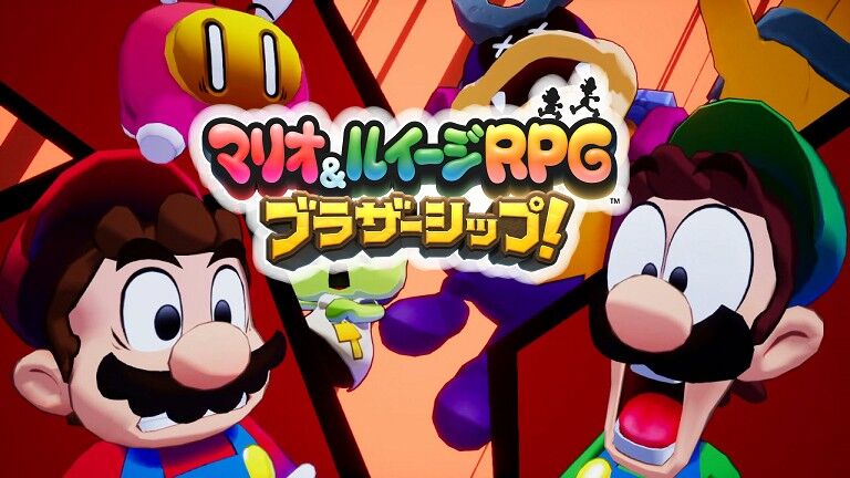 【衝撃】マリオ＆ルイージRPG ブラザーシップ、1年前に完成していた