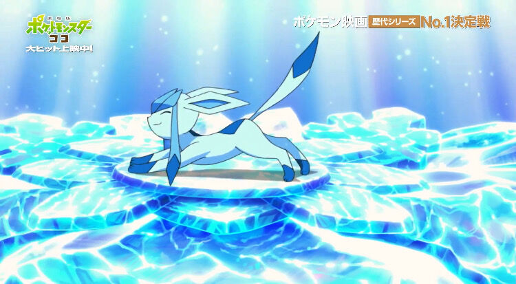 画像 このポケモンカードのエーフィがエロすぎるwwwwwwwwww あまゲー速報