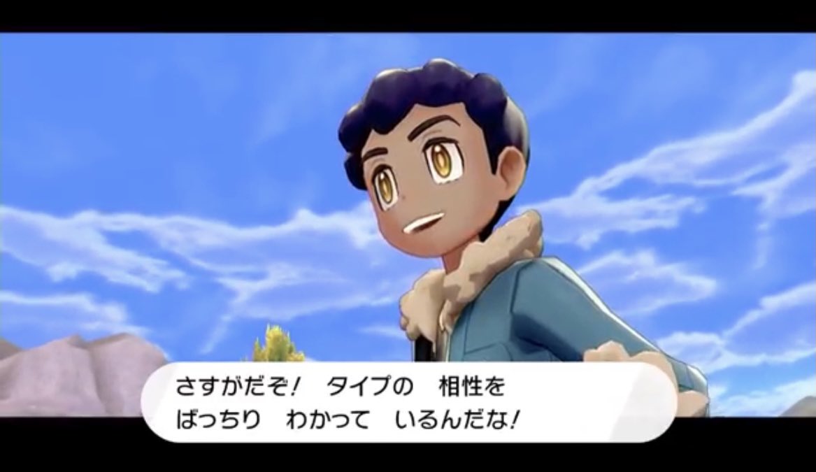 【悲報】ポケモン、タイプ相性が複雑すぎて終わる