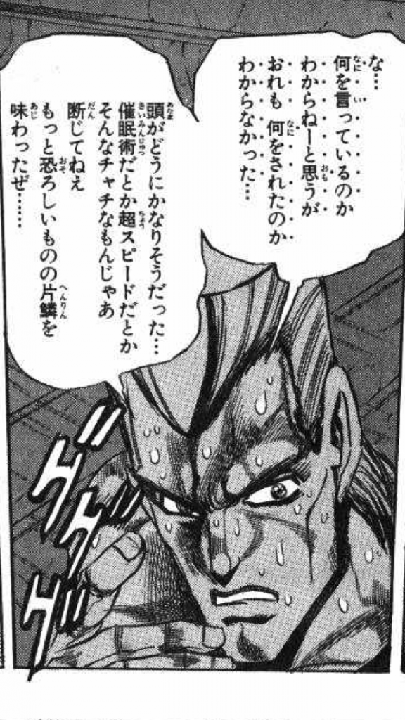 【画像】「FF16のソフト開いたらFF14の説明書が入っていた」