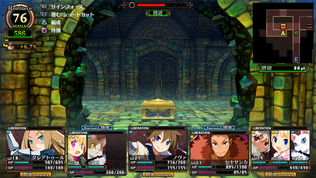 3DダンジョンのRPG遊んでる奴って頭おかしくない？