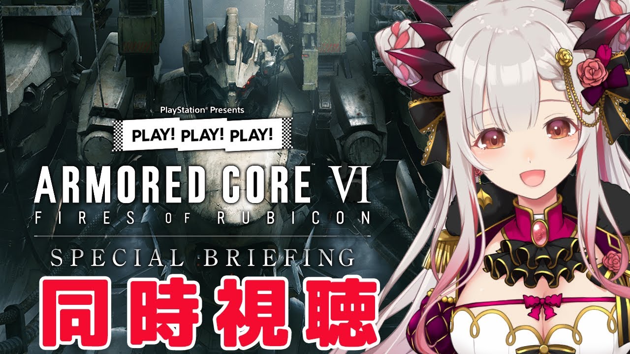 VTuber「おじさん達のウケのいいゲームやらなきゃ」←これ可哀想だよな