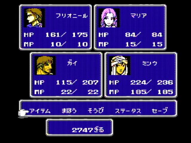 FF2「経験値システムありません」