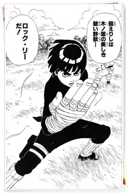 【画像】能力バトル漫画とかで能力じゃなくてフィジカルで戦うキャラが嫌いなんだが
