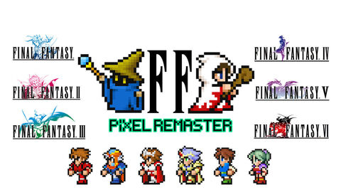 FFピクセルリマスターはSwitchとPSどちらでプレイするのが良いの？